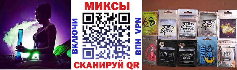 купить наркоту  Купино  Бутират бутик 