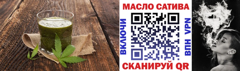 Canna-Cookies конопля  цена наркотик  mega онион  Купино 