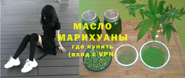 прущие грибы Беломорск