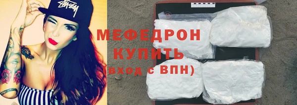 марки lsd Белоозёрский
