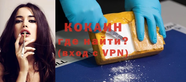 ПСИЛОЦИБИНОВЫЕ ГРИБЫ Бутурлиновка