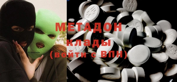 меф Баксан