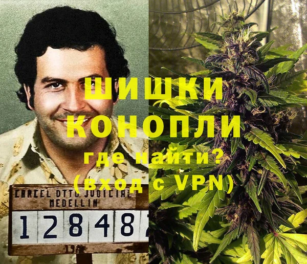 марки lsd Белоозёрский