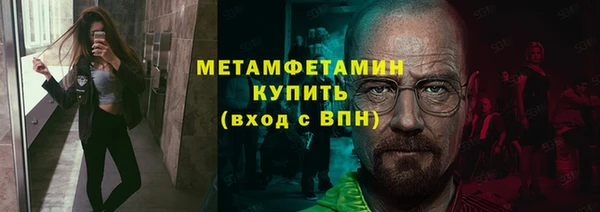 марки lsd Белоозёрский