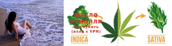 марки lsd Белоозёрский