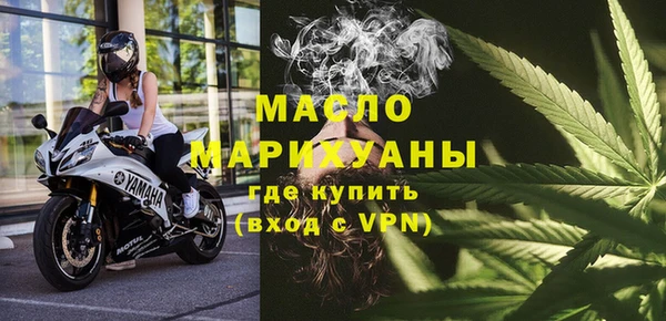 прущие грибы Беломорск