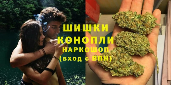 марки lsd Белоозёрский