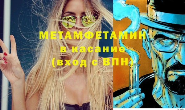 ПСИЛОЦИБИНОВЫЕ ГРИБЫ Бутурлиновка