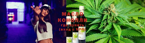 прущие грибы Беломорск