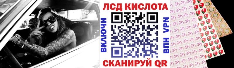 хочу   Купино  Марки N-bome 1,8мг 